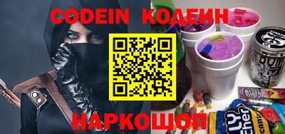 ешки Новозыбков