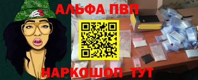 стаф Новодвинск
