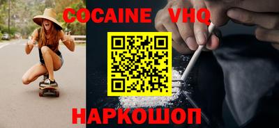 стаф Новодвинск