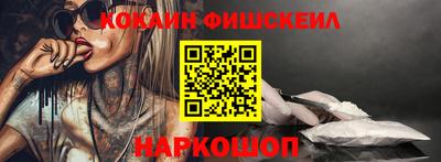 стаф Новодвинск