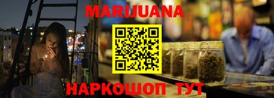 стаф Новодвинск