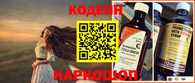 стаф Новодвинск