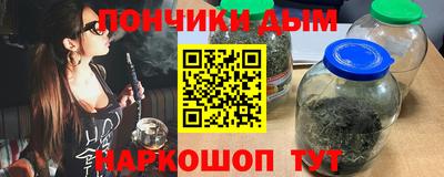 ешки Новозыбков