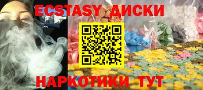 стаф Новодвинск