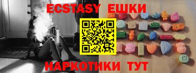 стаф Новодвинск