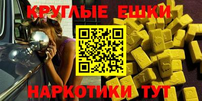 стаф Новодвинск