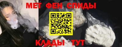 стаф Новодвинск