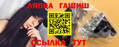 стаф Новодвинск