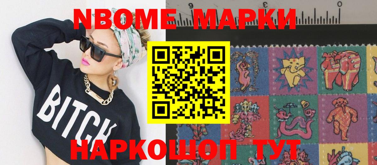 Лсд 25 экстази кислота  Вход с VPN  Тимашёвск  ЛСД экстази кислота 